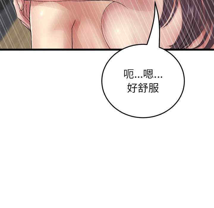 第216张