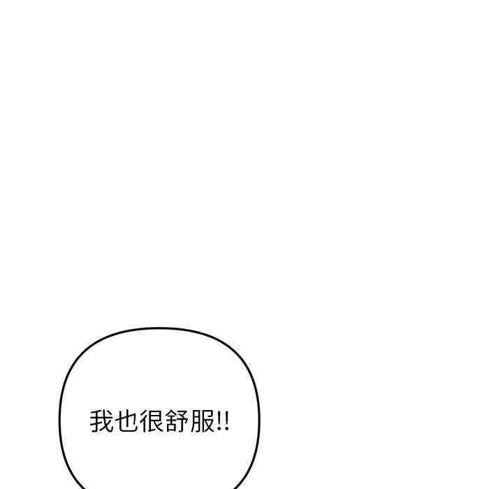 第3张