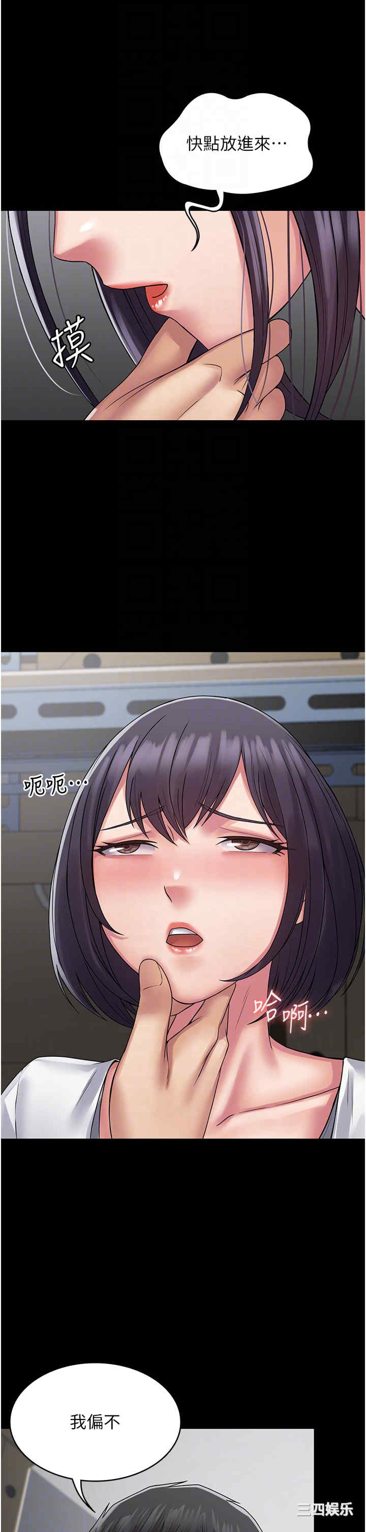 第24张