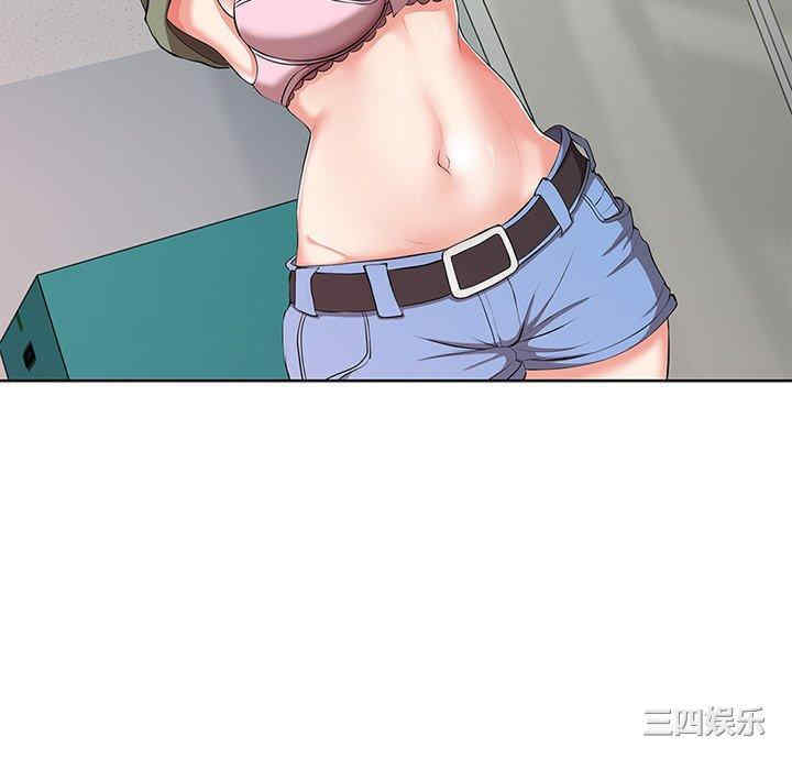 第98张