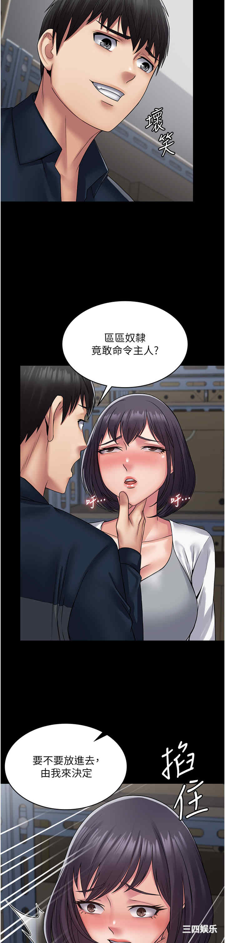 第25张