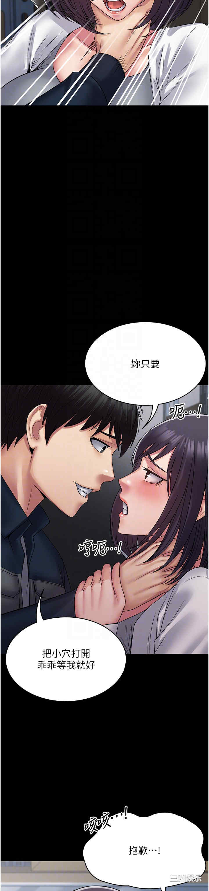 第26张