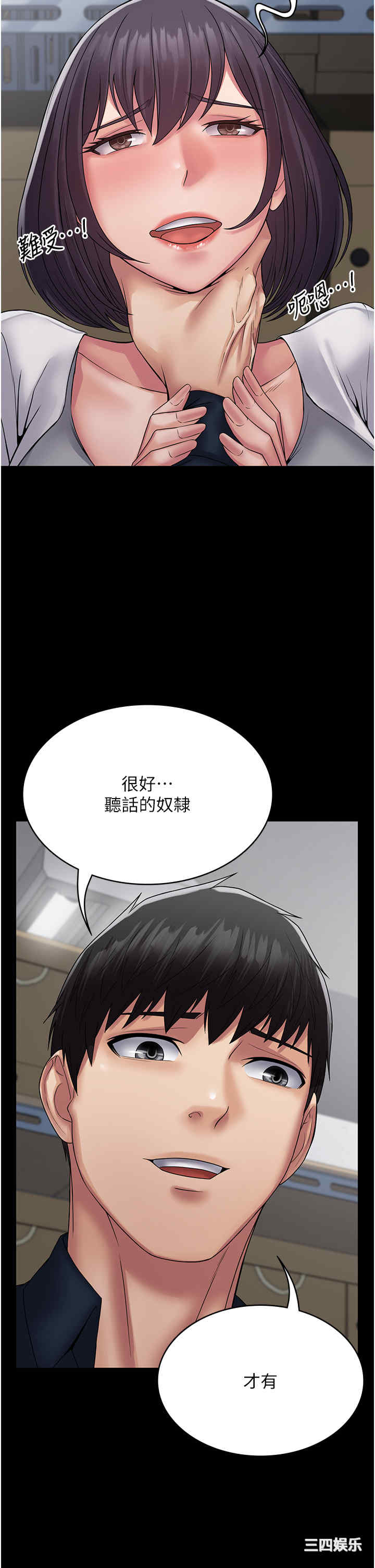 第27张