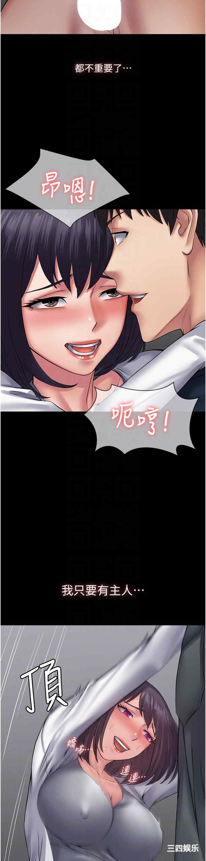 第30张