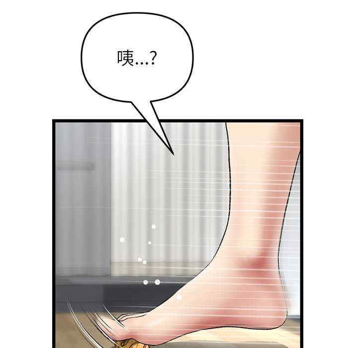 第40张