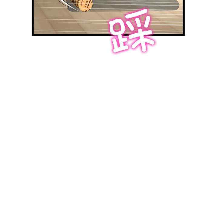 第44张