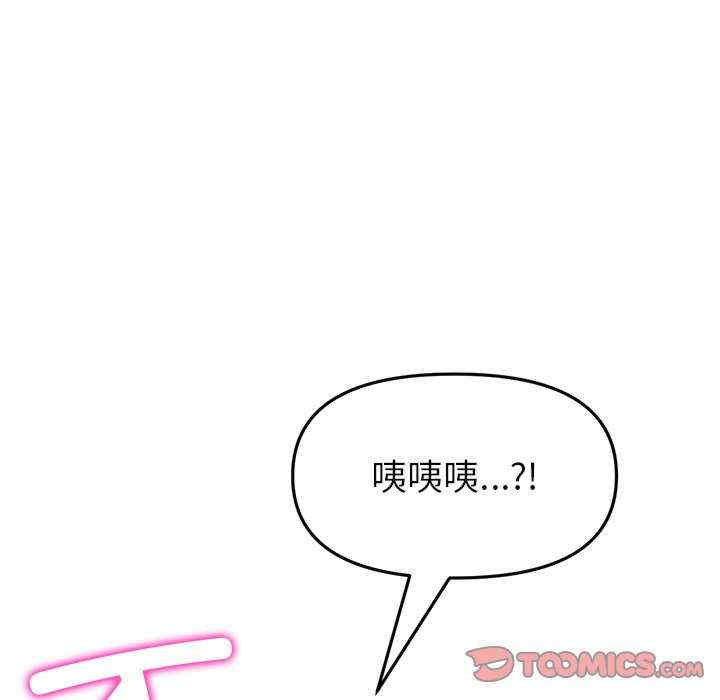 第48张