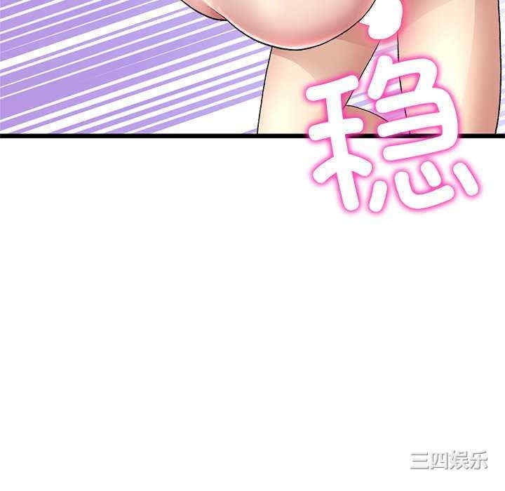 第54张