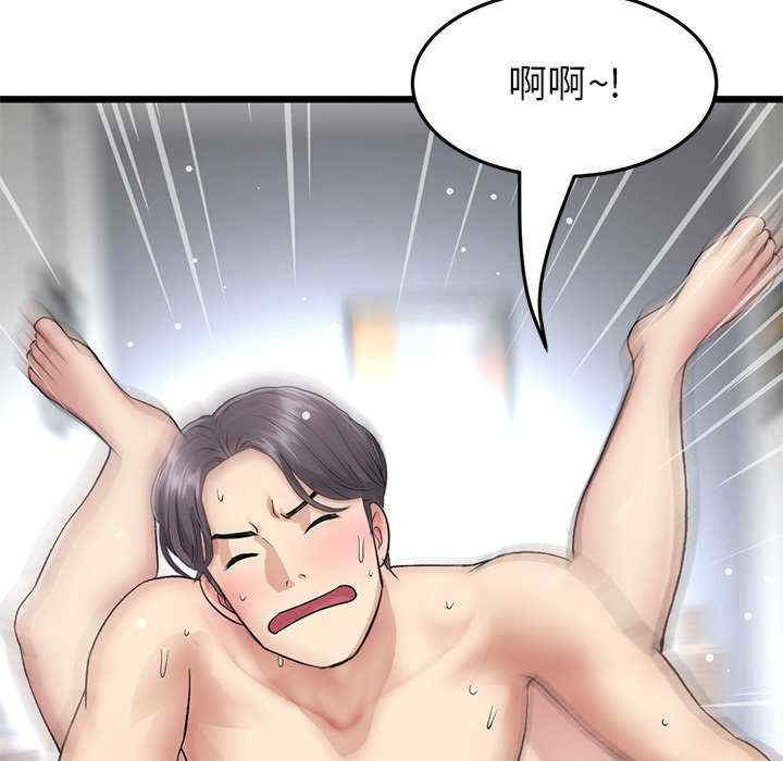 第59张