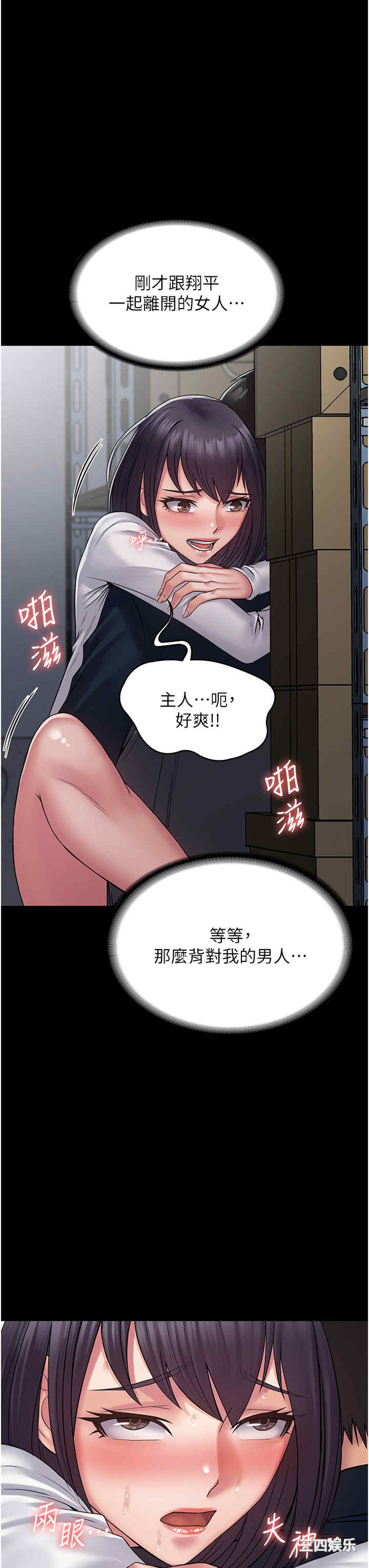 第41张