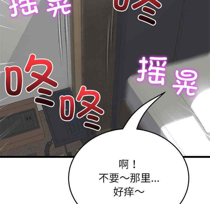 第72张