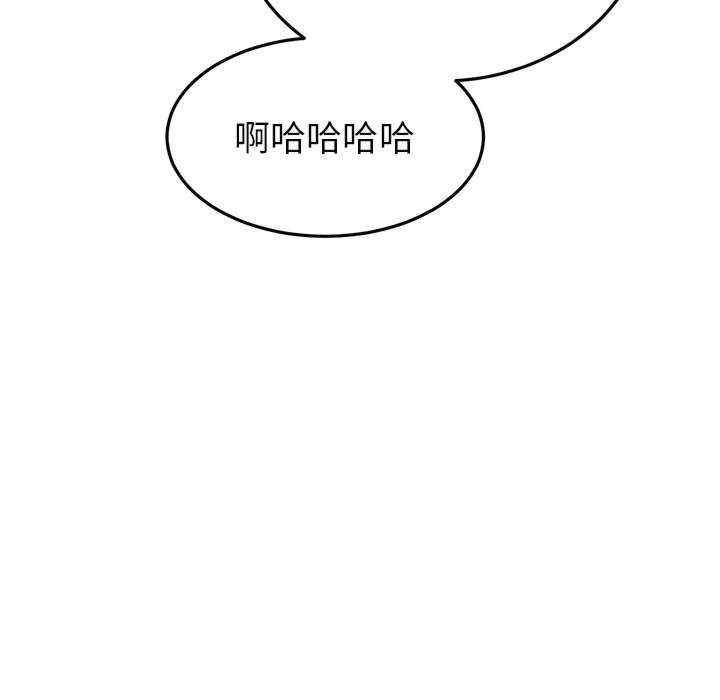 第73张