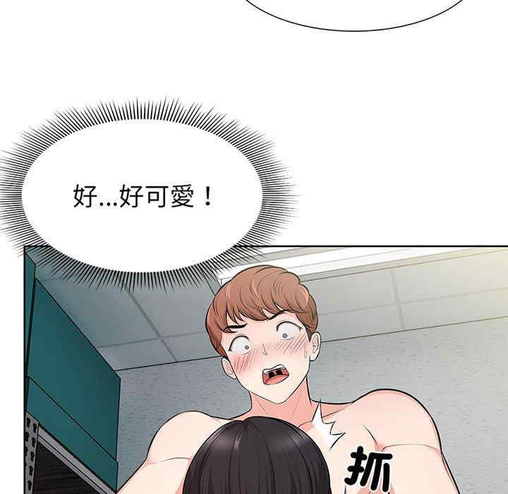 第135张