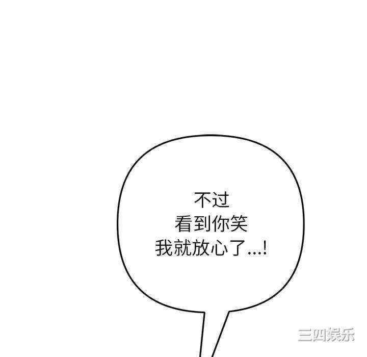 第98张