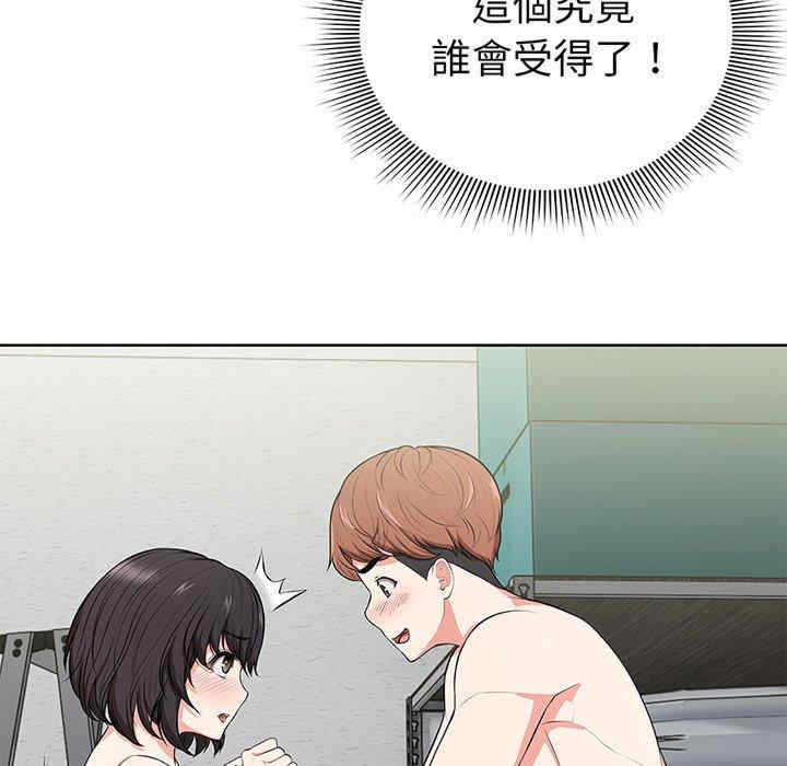 第3张