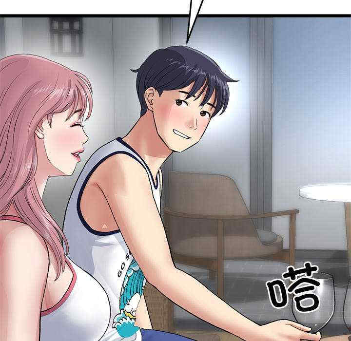 第101张