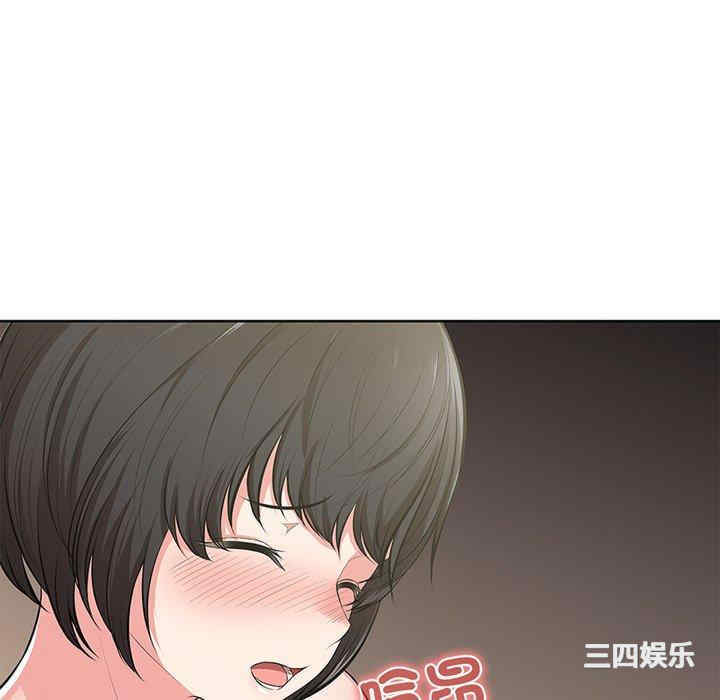 第11张