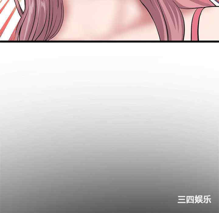 第112张