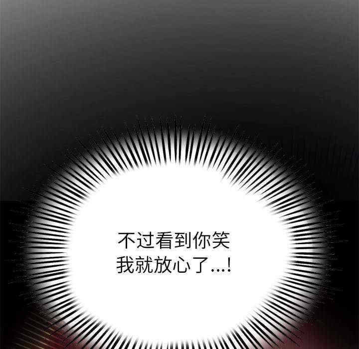 第116张