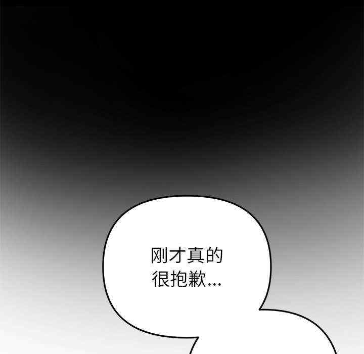 第124张