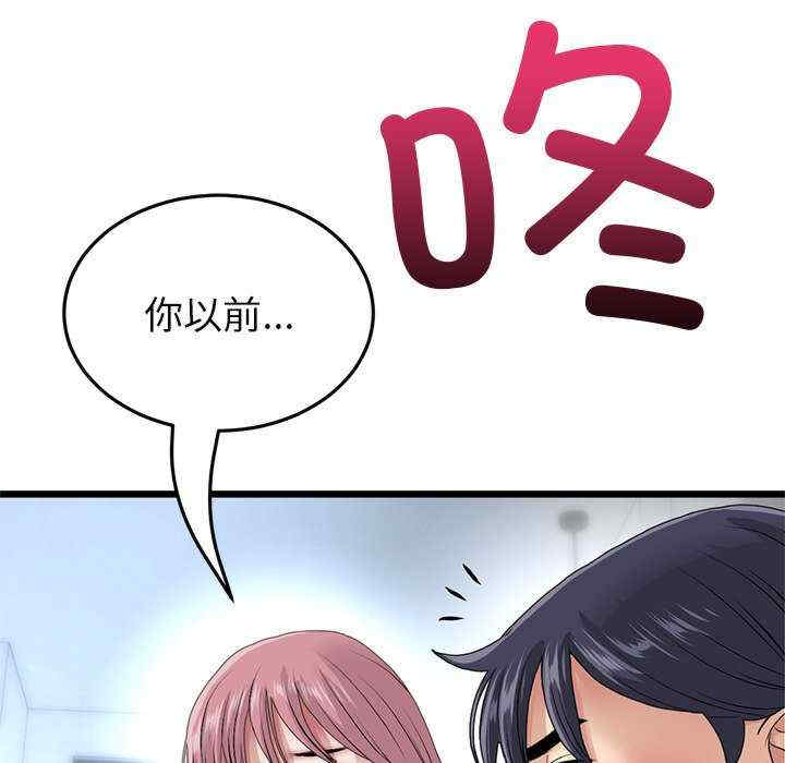 第138张
