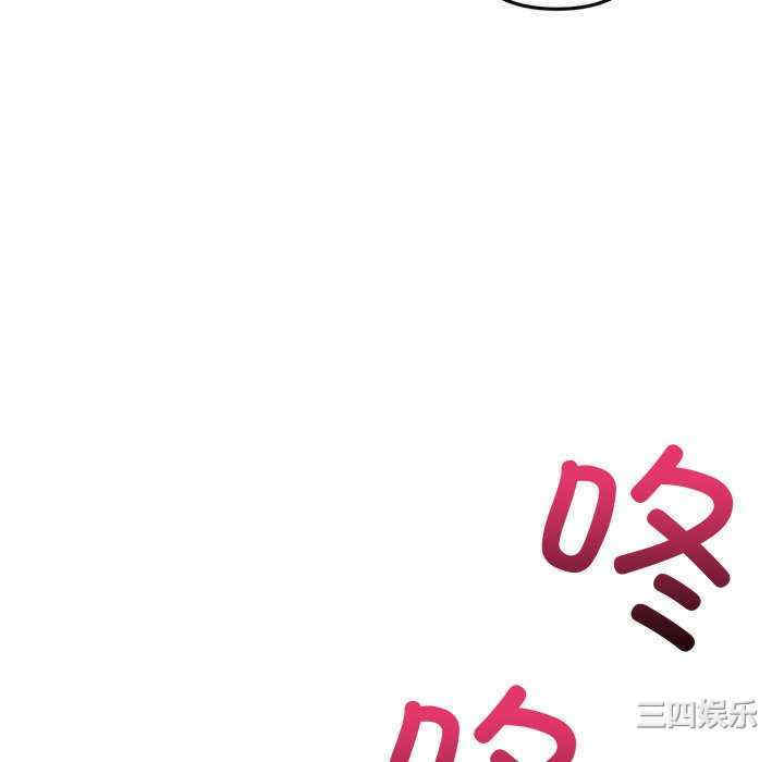 第144张