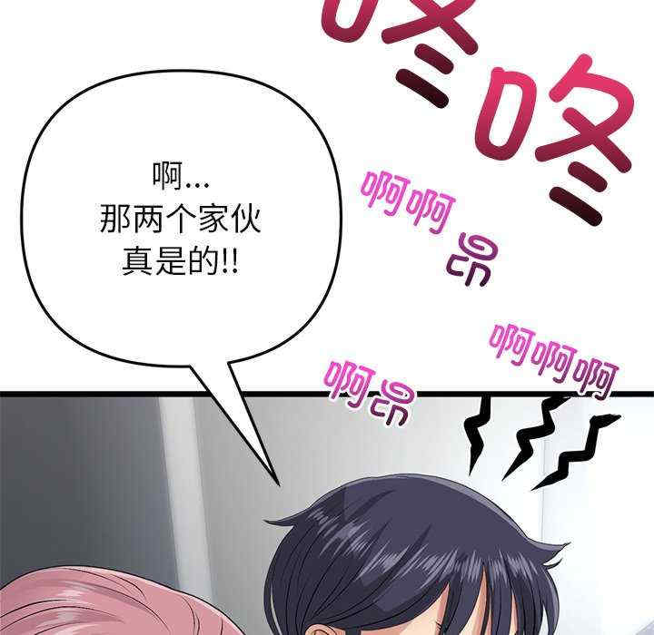 第147张