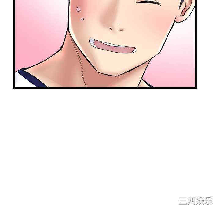 第157张