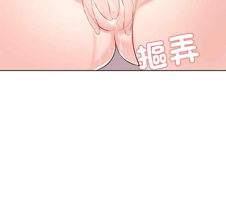 第48张