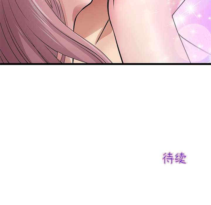 第182张