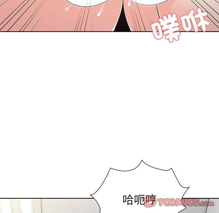 第90张