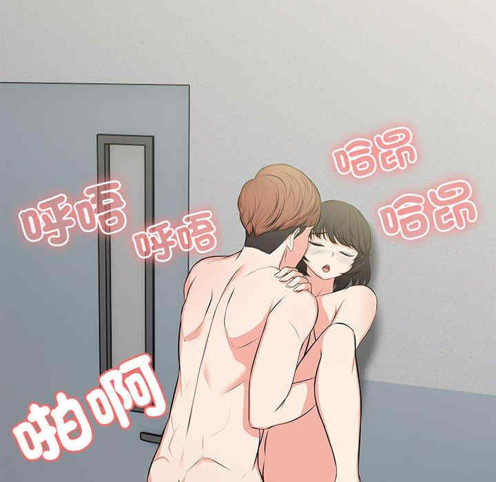 第97张