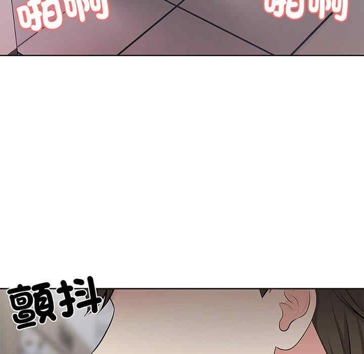 第105张