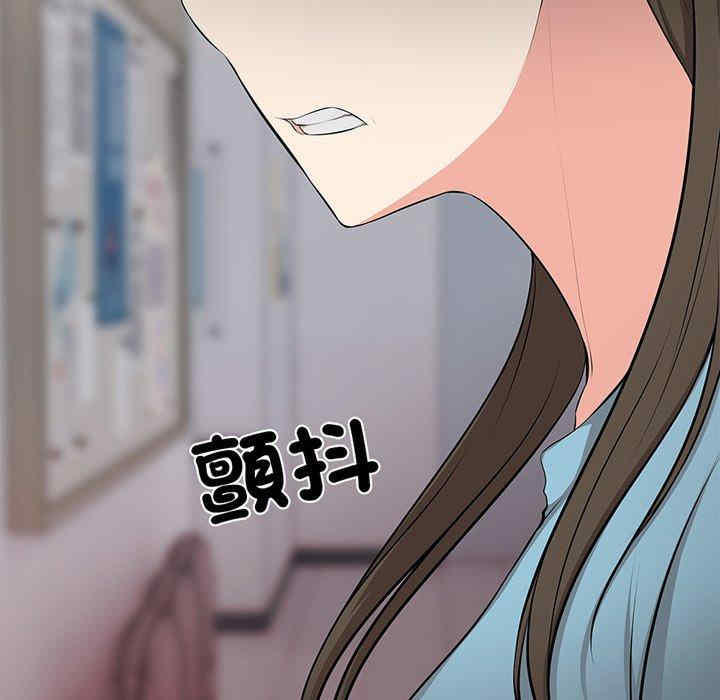 第108张