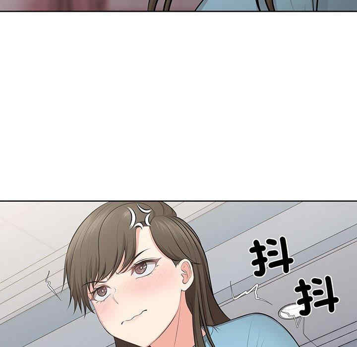 第109张