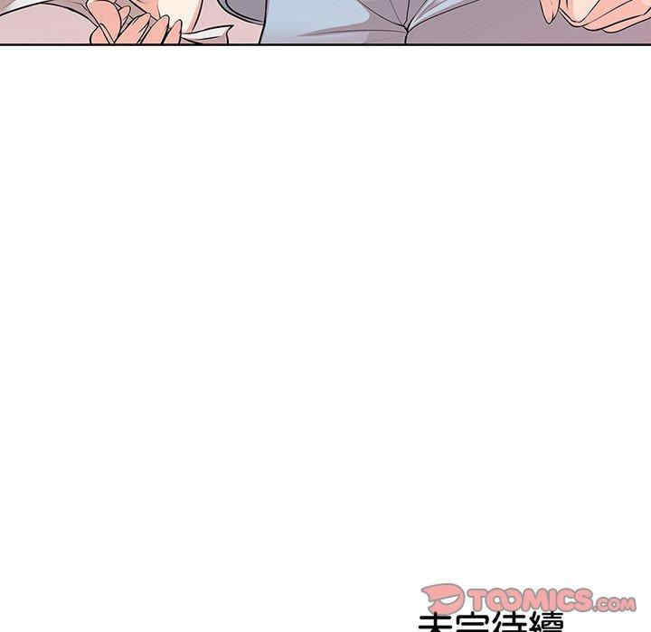 第113张