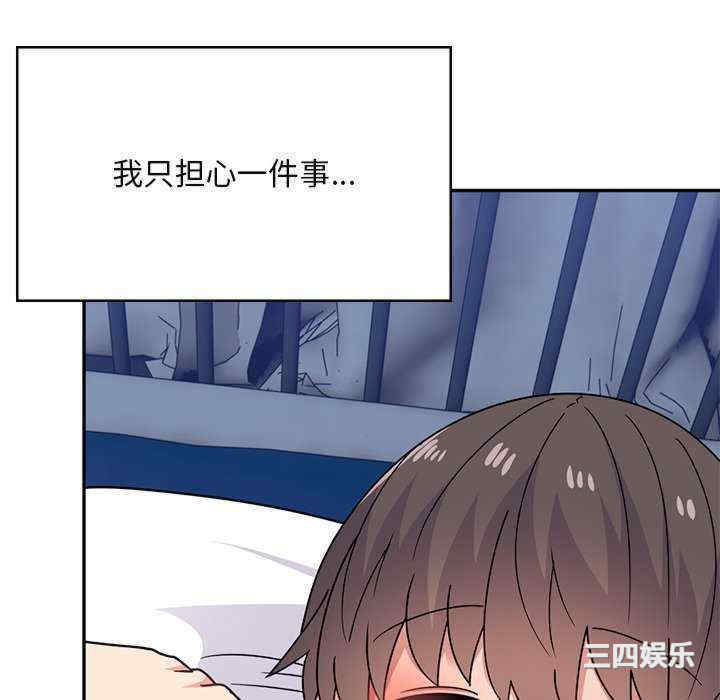 第98张
