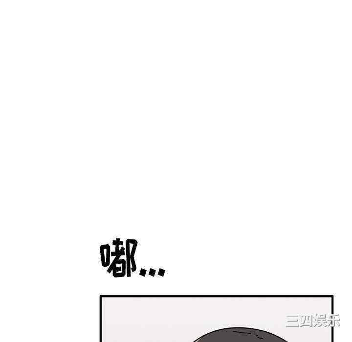 第114张