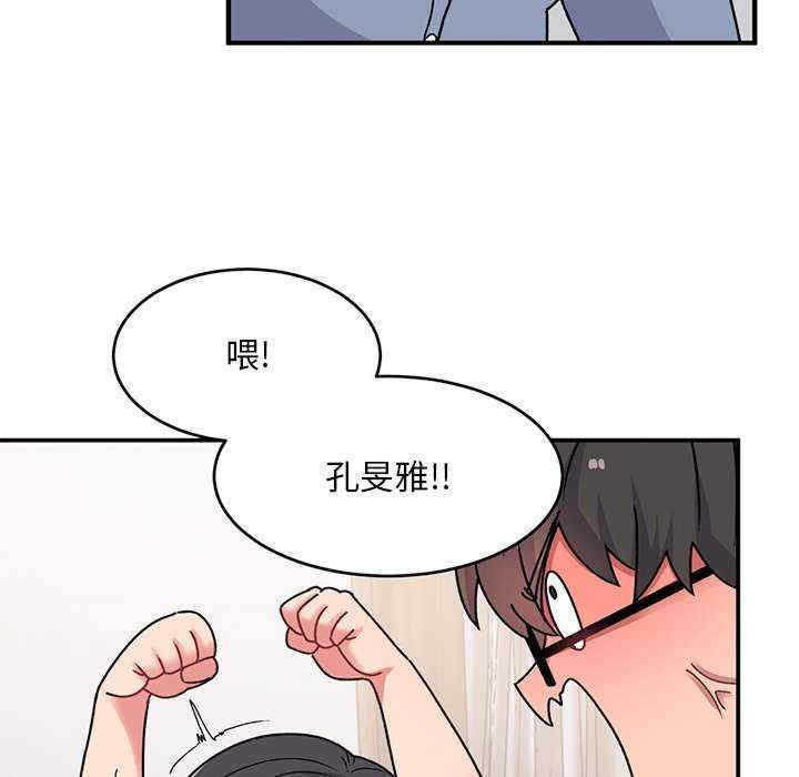 第119张