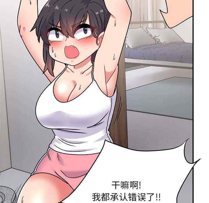 第124张