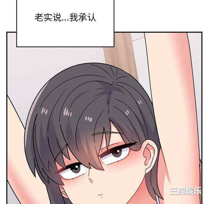 第128张