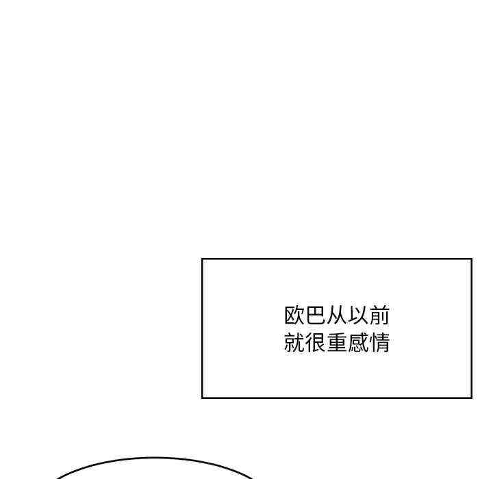 第134张