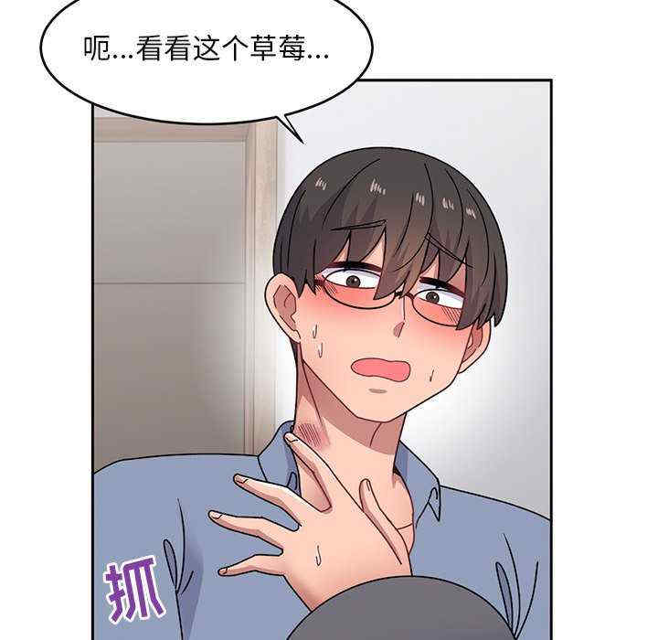 第138张