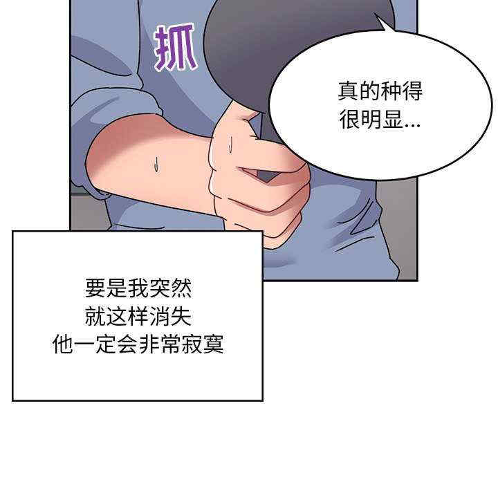 第142张