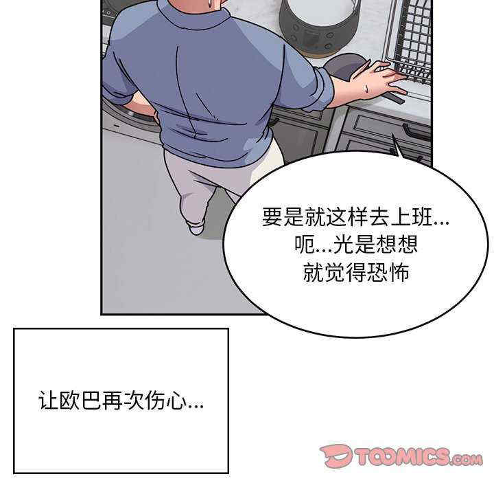 第147张