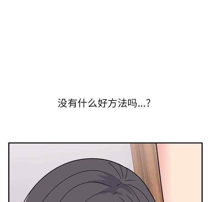 第151张