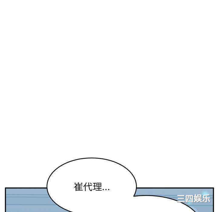 第160张