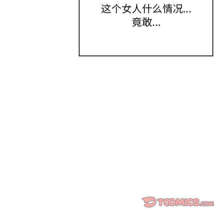 第178张