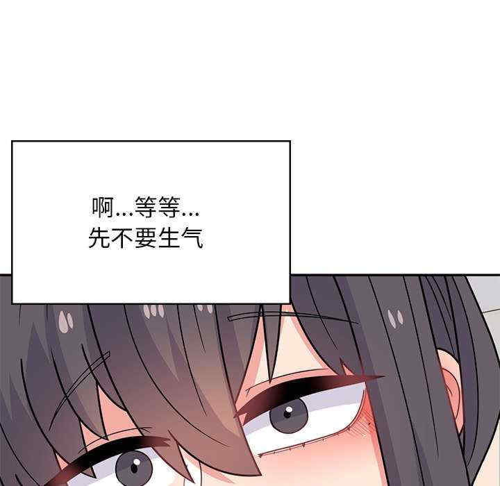 第181张