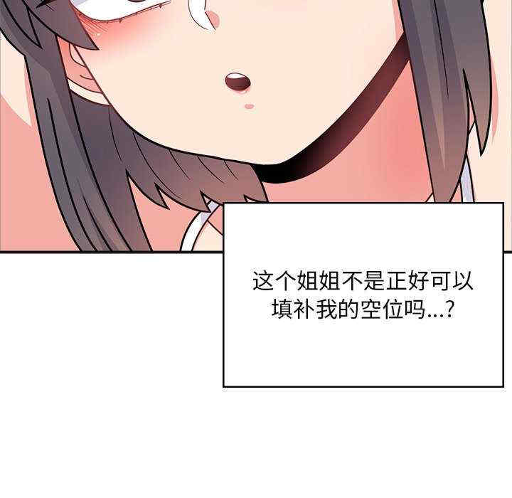 第182张